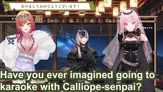 Juufuutei Raden & Mori Calliope's interactions【Eng Sub / Ichijou Ririka / Wholesome / hololive EN】