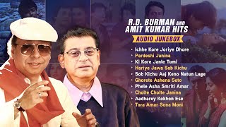 Best Of R.D. Burman and Amit Kumar | Ichhe Kore Joriye Dhore | Pardeshi Janina | Ki Kore Janle Tumi