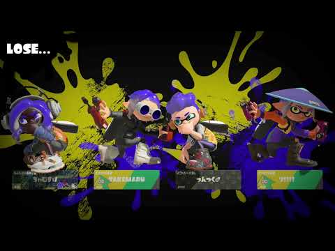 スプラトゥーン3　ガチエリア　ホクサイの舞