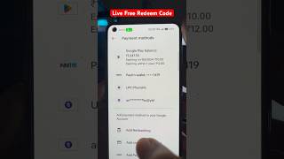 100% Free GOOGLE Play GIFT CARD Redeem Code | Free Redeem Code | How To Get Free Redeem Code #shorts