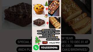 🎄Christmas & New year offer starts😍All @ only 200/- WhatsApp 934555996#christmas #newyear