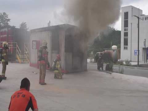 Backdraft demonstration