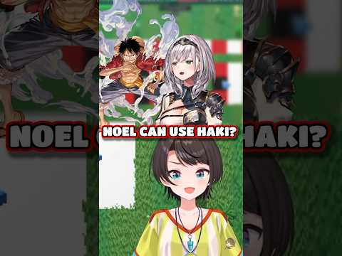 Subaru Reaction To Noel In Holocure Hololive