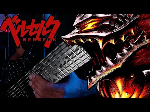 Berserk - Black Swordsman Unleashed | Cover by Vincent Moretto