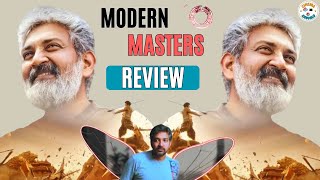 MODERN MASTERS (RAJAMOULI'S NETFLIX DOCUMENTRY) REVIEW| SS RAJAMOUL |INDIAN DIRECTOR |CINEMA KABURLU