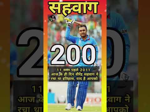 Virender Sehwag 200 In ODI 2011 | #shorts #ytshorts #viral