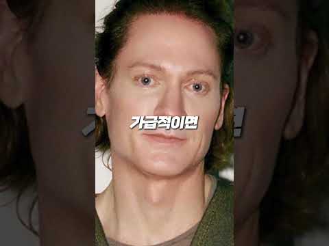 젊어지기 위해 매년 26억 원을 쓰는 억만장자