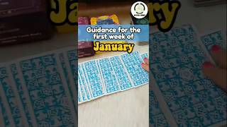 💠Guidance for the 1st week of January💠