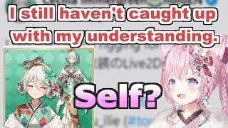 Cecilia's special ability was finally found by Koyori.[Eng Sub/Hakui Koyori/Cecilia/AsaKoyo]