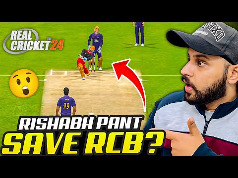 CAN RISHABH PANT WINS FOR for RCB ❓KKR vs RCB in RC24 (RCPL 2025)