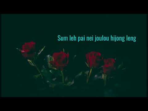 GELCHIMLOU LANU(LYRICS)- BILL LAMKAM