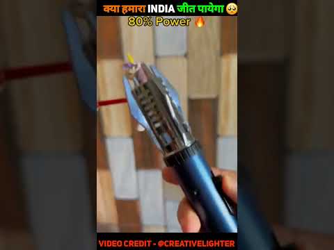 क्या india घोड़े को जला पायेगा 😱🥰😘 ~ #shorts #short #viral #trending #youtubeshorts #ytshorts