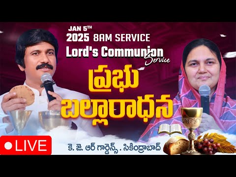 Sunday 3rd service 8am - #sundayservice  #Live  Jan 5th, 2025 Telugu |P.J.Stephen Paul Live|