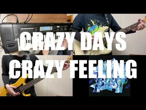 【cover】CRAZY DAYS CRAZY FEELING [HINATCH LIVE ver.] / ZAZEN BOYS【TAB】1人で弾いてみた（Gt. Ba. Vocal cover）