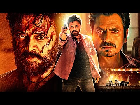 Saindhav Climax Scene | Venkatesh Daggubati Best Action Scene | Nawazuddin Siddiqui Best Fight Scene