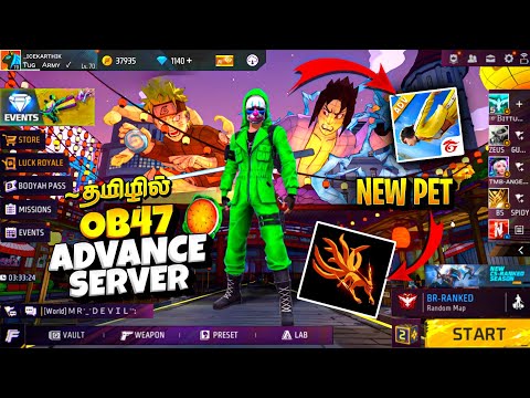 💥 OB47 New Pet 🐶😍 Freefire OB47 update changes in Tamil | ff Ob47 advance server | ff Ob47 Update