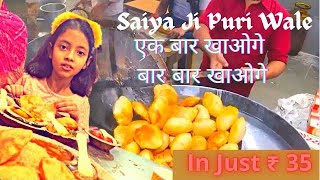 Ghaziabad ka famous food Joint l #SaiyaJiPuriWale | @AarnasLifestyle