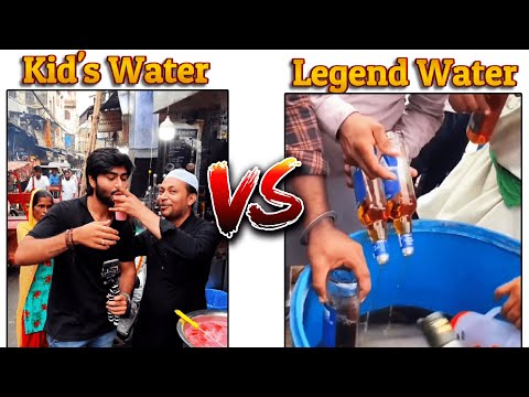 Kids Water Vs Legend Water #indianmemes #mems