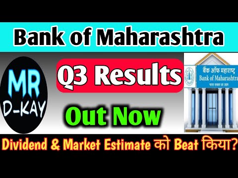 Bank of Maharashtra Q3 Result 2025 🔥Bank of Maharashtra Latest News | Bank of Maharashtra Share News