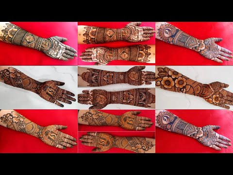 Top five bridal mehndi | mehandi designs | wedding mehandi