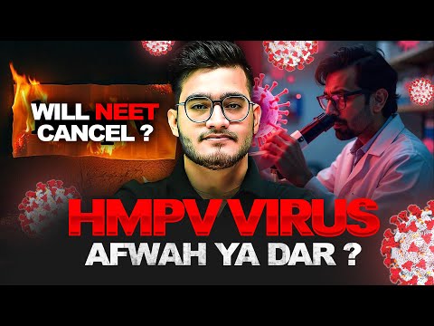 HMPV Virus Outbreak🦠 , Effects on NEET EXAM 🚨 | PhysicsWallah