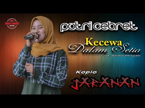 Kecewa Dalam Setia (Thomas Arya) Cover Ahmad musik - Voc Putri Cebret