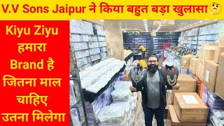 V.V Sons Jaipur कि सबसे Best Shop | Kiyu Ziyu Jewellery Manufacturer | Kiyu Ziyu Jewellery Owner