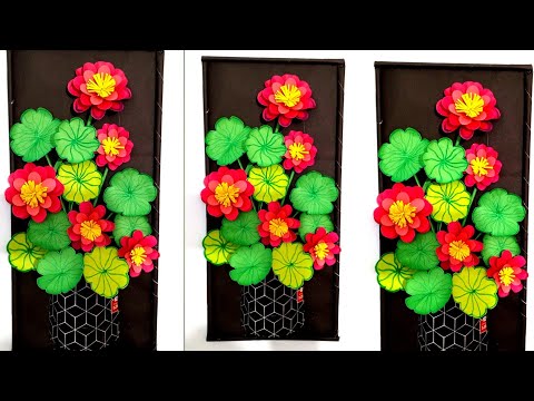 Wall Hanging Ideas | Paper Flower Wall Hanging| Handmade Wall Hanging | Unique Paper Flower.