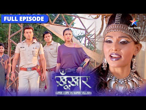 SuperCops Vs Super Villains | Kya hai pyaar ki imaarat ki kahani? | FULL EPISODE