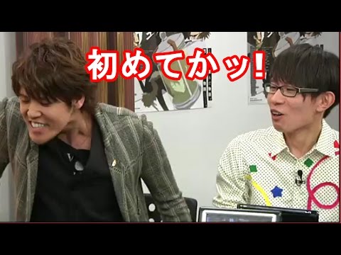 ゲストから総ツッコみをくらう宮野真守ｗ豊永利行「〇〇初心者かって(笑)」花澤香菜