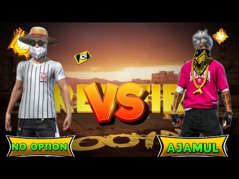 free fire 🔥 1vs1 change for no.option vs Ajamul.yt #viral1v1challange to free fire 7.😘0 is winning