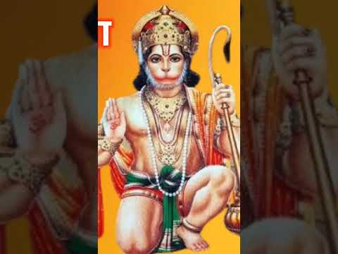 Jay hanuman.  Jay shree Ram