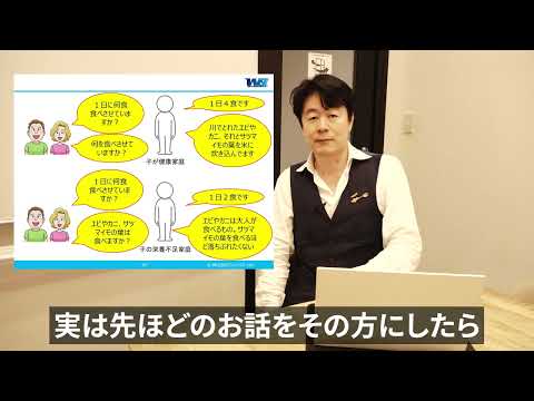 【部下の離職・組織の数字】必ず持つべきたった一つの考え方