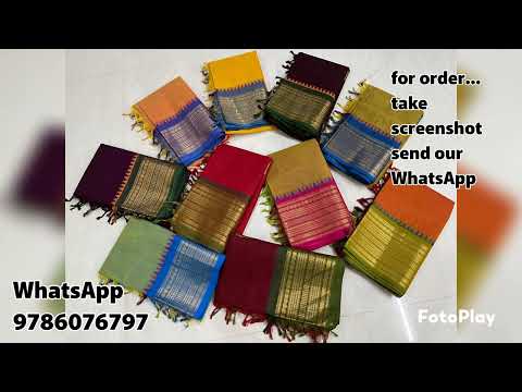 Cotton sarees manufacturer | kanchi cotton dress material | handloom sarees | uniform sarees