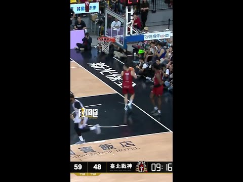 #卡森斯【FMVP in the House】Highlights🥇｜Finals GAME4#台啤永豐雲豹 vs. #臺北戰神