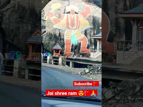 Jai shree ram 🙏🚩❤️jai bajrangbali 🙏❤️#shorts #hanuman #jaishreeram #viral #subscribe