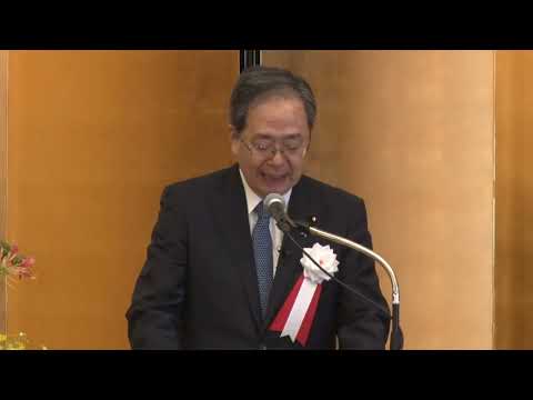 【7thJCIA】④Remarks from the Ministry of Land, Infrastructure,Transport and Tourism (MLIT)