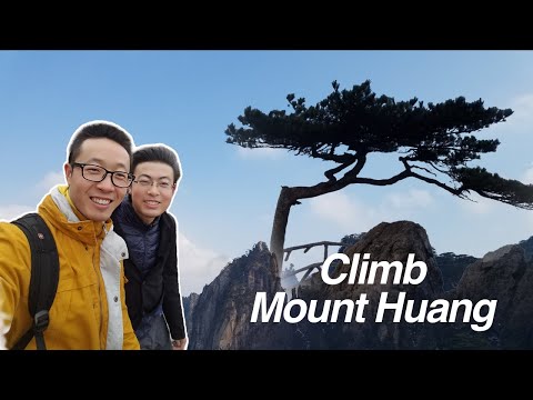 Travel to Anhui Mount Huangshan with friend