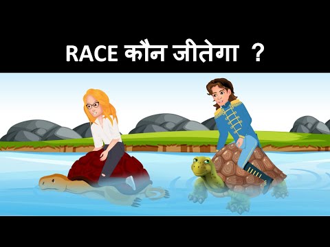 Riya aur Alistan ka Rajkumar ( Episode 2 ) | riddles in hindi | paheli | paheliyan | riya paheliyan