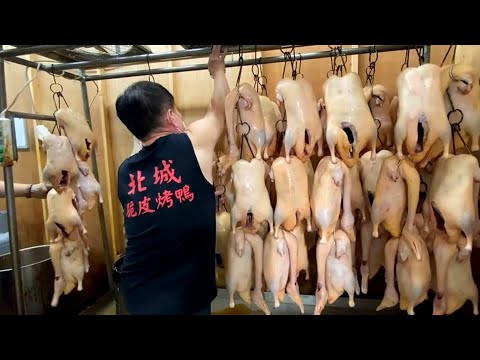 Amazing Roasted Ducks Wall【Taiwanese Food】