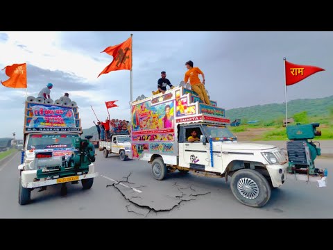 Keejo kesari ke laal || Jai Shree Ram || Kattar Hindu Dj Remix || Ayodhya Ram mandir songs |djdance