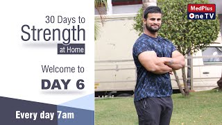 Day6/30: Exercises for Men & Women over 50 Age | Without Equipment | At Home Beginner Workout |