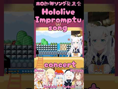 ホロメン即興ソング発表会【ENG sub】Hololive Impromptu song creator concert #hololiveclip # #vtuber  #hololive