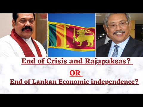 End of Rajapaksas? OR End of Lanka #SriLankacrisia #GohomeGota #India #Indiahelpsrilanka