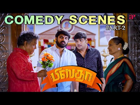 மானங்கெட்ட குடும்பம் னா இதான் | Pistha Comedy Scenes Part-2 | Metro Shirish | Sathish