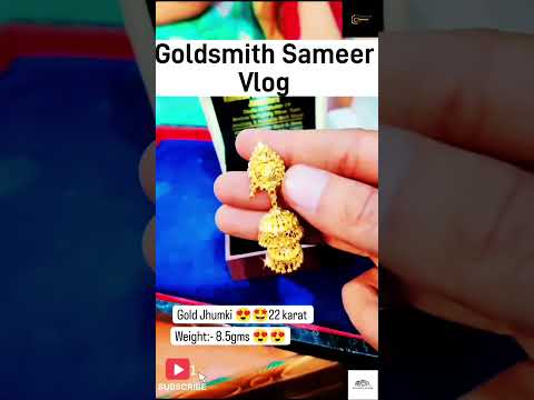 लेटेस्ट डिजाइन गोल्ड झुमका.//#झुमका #goldjewellery @goldsmithsameervlog6436