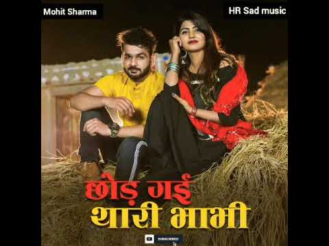 Kdar Kru Uski Ft. Mohit Sharma ! Sumit Balmbhiya ! New Haryanvi Songs Haryanvi 2021!! #Shorts