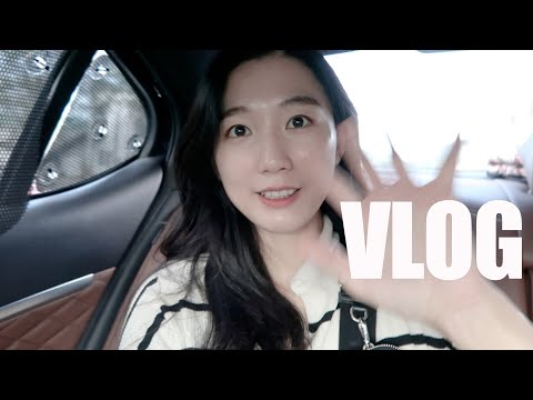 VLOGㅣ잘먹고 잘지내는 일상🤍 (ft. 마라탕, 마라엽떡, 아이놀이방, 갯벌체험🦀 )ㅣ무기력증 극복방법💬ㅣ육아브이로그ㅣniji