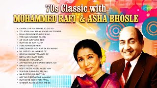 70s classic with Rafi and Asha | Chura Liya Hai Tumne Jo Dil Ko | Raaz Ki Baat Hai | Dhal Gaya Din