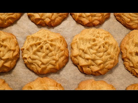 Coffee Butter Cookies Recipe | Hong Kong Jenny Bakery Style